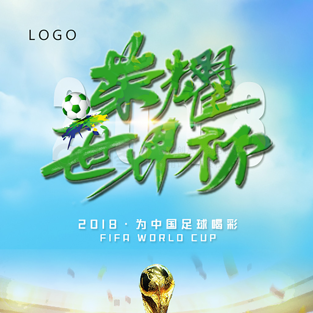 面前仍然有