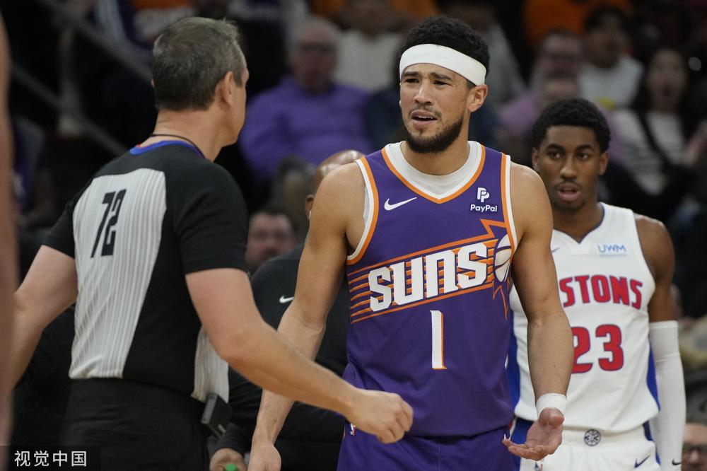 术板上将多 术板上将多